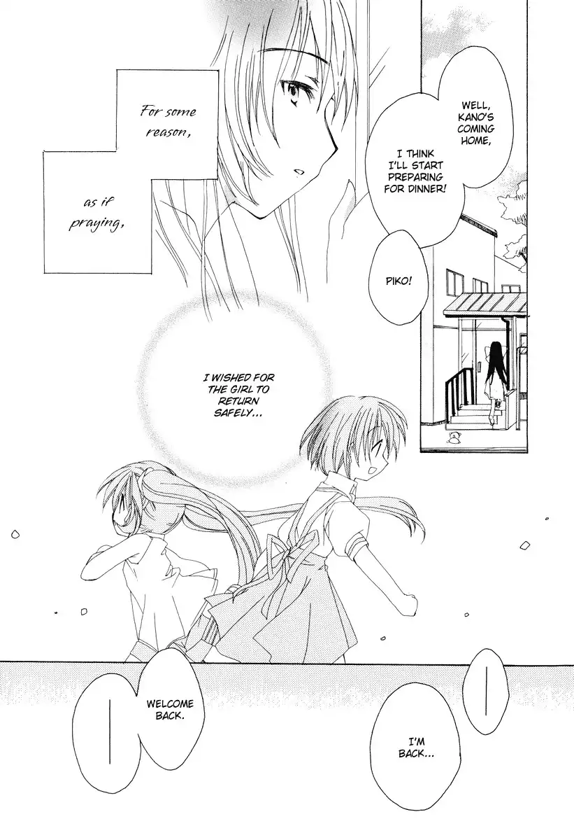 Kanon and Air Chapter 11 8